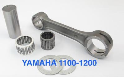 Шатун Yamaha GP1200 / JET650