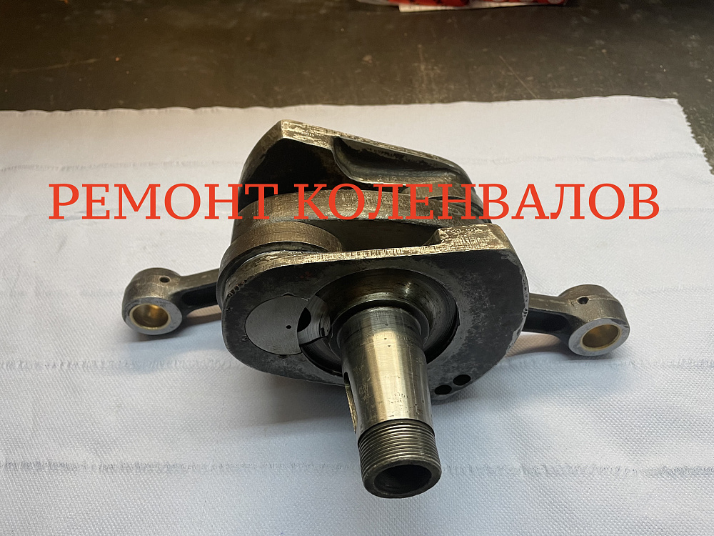 Коленвал BMW R12